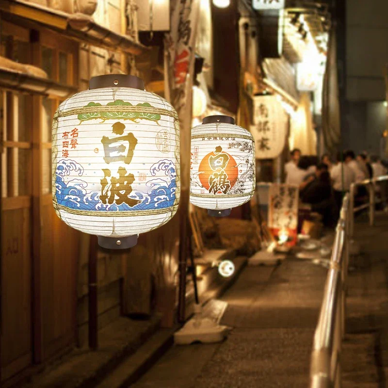 Farol de barril de licor japonés, farolillos colgantes de estilo japonés para restaurante, Sushi, Bar, Pub, café, vino, adornos de decoración