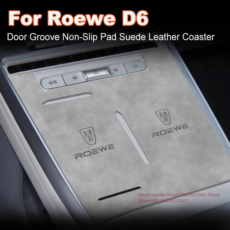 

For Roewe D6 2025 Anti-Slip Cup Mat Suede Leather Coaster Non-Slip Pad Car Interior Door Groove Modified Accessory