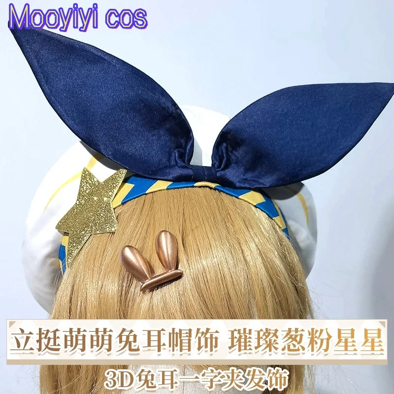 2025 لعبة جديدة إنفينيتي نيكي تأثيري حلي هالوين عيد الميلاد لعب الأدوار حفلة لعبة كوميدية أنيمي الملونة لوليتا تنورة XS-XL