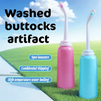 500ml 휴대용 비데 스프레이 임신 한 여성을위한 휴대용 여행 비데 베이비 클렌징 워터 와셔 병 베이비 샤워 엄마 병
