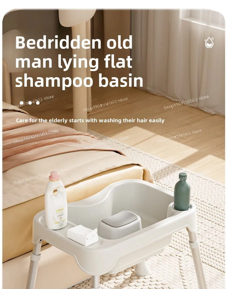 샴푸 대야, 편평하게 누워 있는 침대, 가정용 샴푸