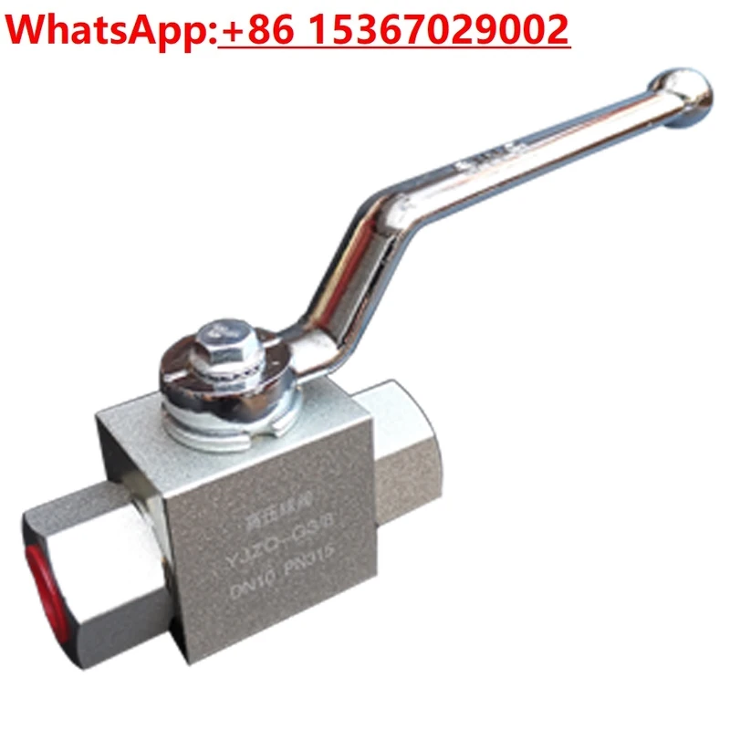 

Hydraulic high pressure ball valve YJZQ KHB-G1/4 G3/8 G1/2 6 points pressure 50Mpa switch globe