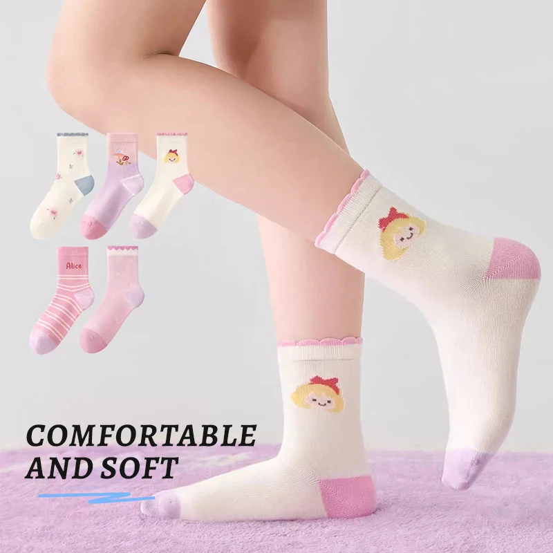 

5pairs 1-14Years Mid-Tube Socks Pill-Resistant Smooth and Silky Wide Elastic Cuff Socks Simple Sporty Simple And Elegant