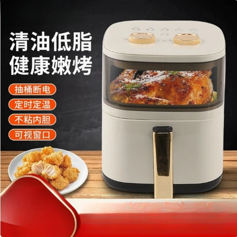 Multifunctional Automatic Air Fryer Smart Large‑Capacity Household Electric Oven Baking Frying Cooker