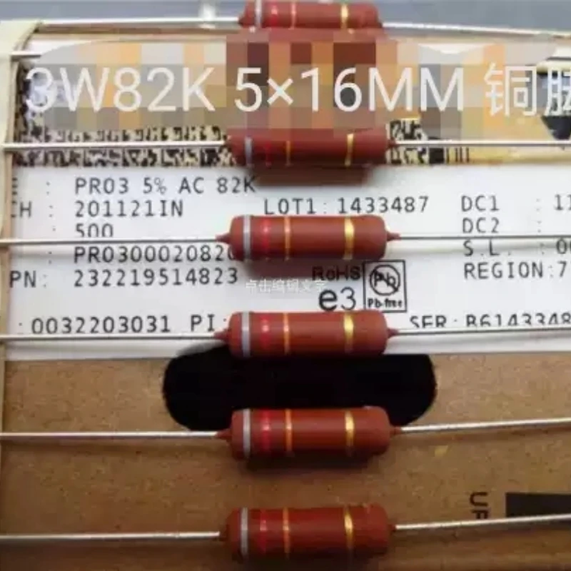 VISHAY BC 3W 82K 5% PR03 Copper Pin Metal Film Resistance 5 * 15MM