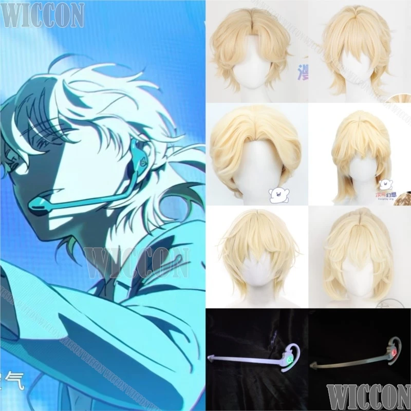 Luka Anime Alien Stage Luca Lucca R7 Blink Gone Cosplay Prop Various styles Wigs Green/Red Light Headset Men Cos Set Customized