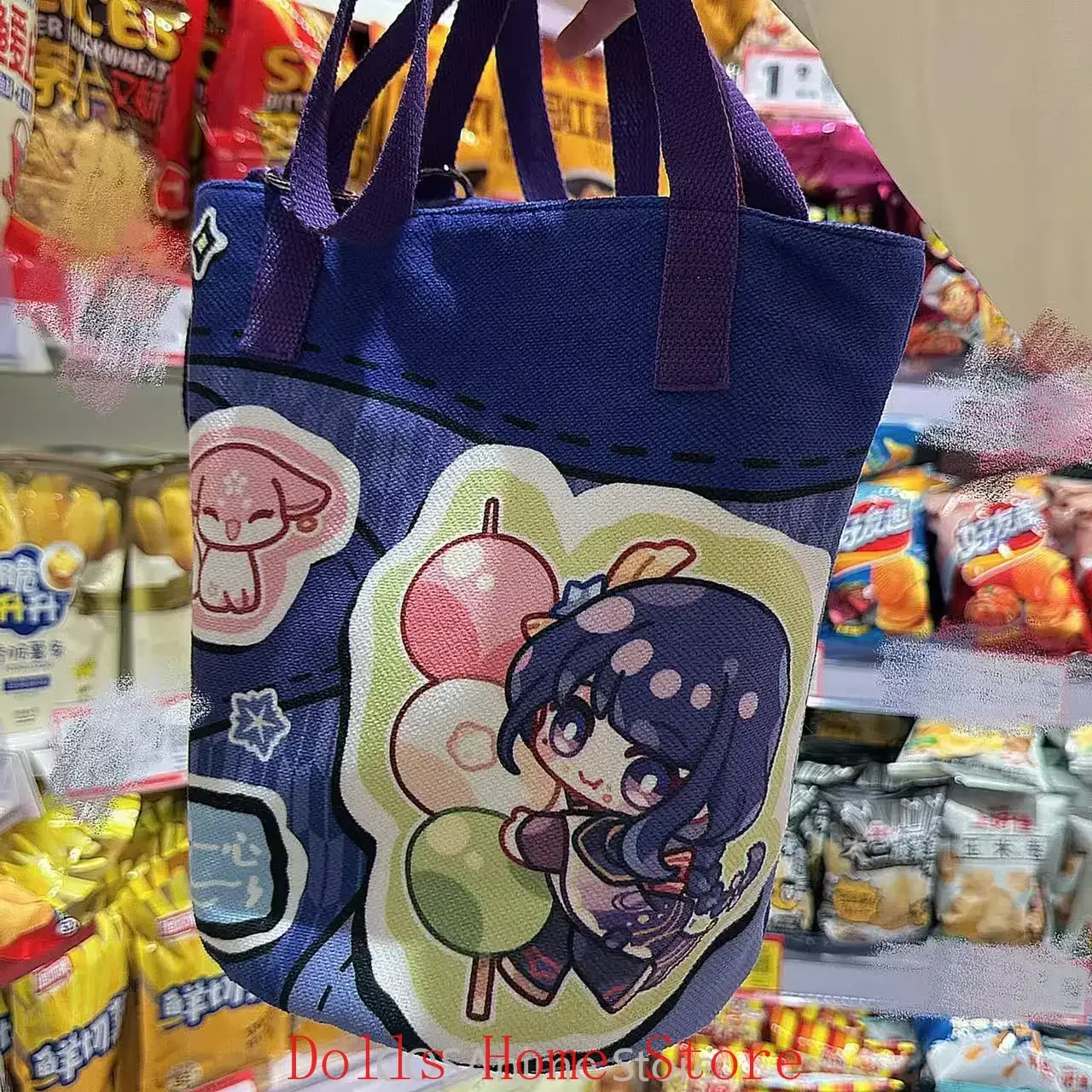 

Genshin Impact Yae Miko Cosplay Large Capacity Bucket Bag Hand-held Shoulder Canvas Tote Bag Handbag Shopper Anime Shoulder Bag