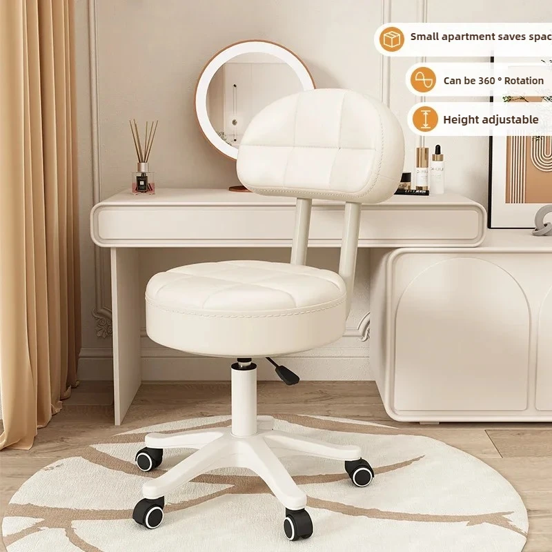 Universal Wheel Small Stool Home Simple Rotating Computer Chair Bedroom Vanity Chair Backrest Sedentary Lifting Study Chair