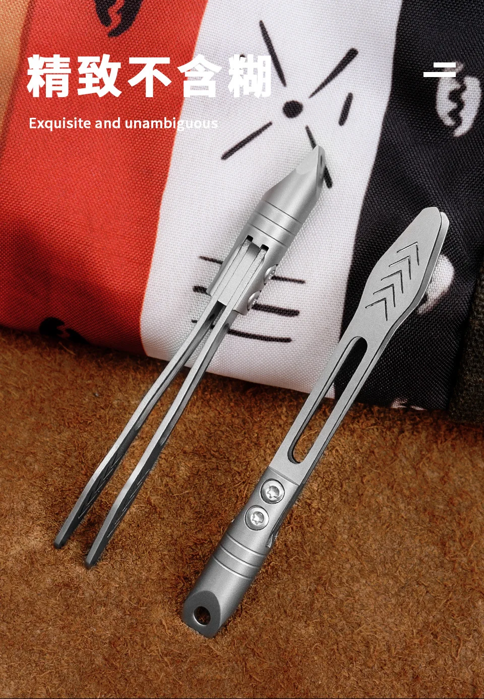 Pinzette con fibbia in acciaio al titanio TC4 multifunzione con cavatappi con chiusura a scatto Clip di lavorazione CNC Strumento esterno EDC