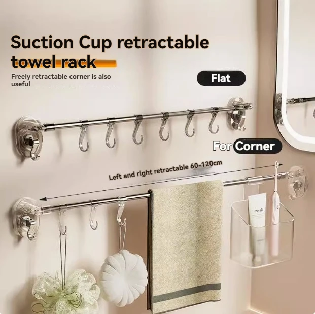 

Bathroom Towel Rack Wall Mounted Bathroom Shower Room No Punching Suction Cup Can Freely Stretch Towel Support Rod