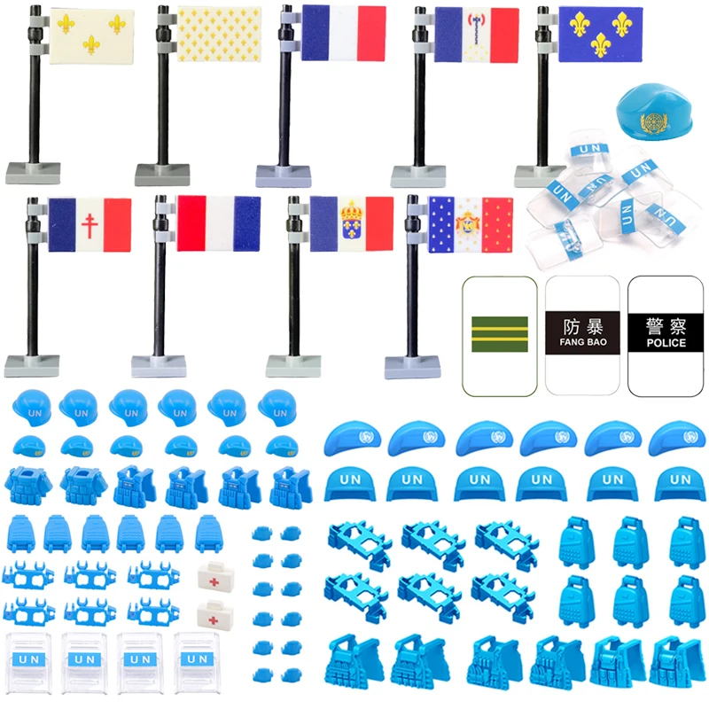 

SWAT UNPKF Equipment Flag Building Blocks Military Soldier Backpacks Beret Bulletproof Vest Medical kit French Tricolor Flag Toy