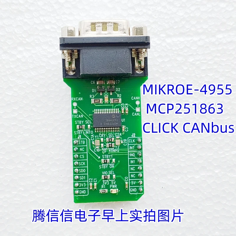 

Модуль MIKROE-4955 MCP251863 CLICK CANBUS
