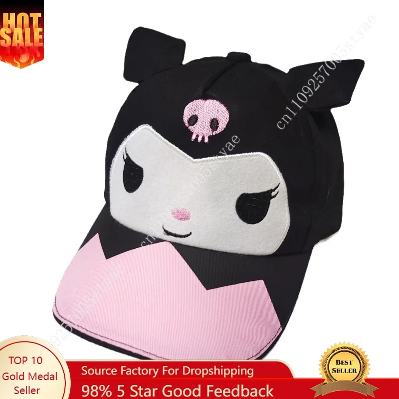 

Kulomi Children's Baseball Cap, Cute Cartoon Duckbill Cap for Boys and Girls, Sun Protection Hat for Kids.