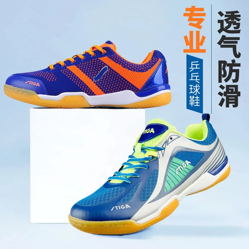 

Table Tennis Shoes Men's and Women's Training Shoes Table Tennis Shoes Non-slip Specialized Very Good