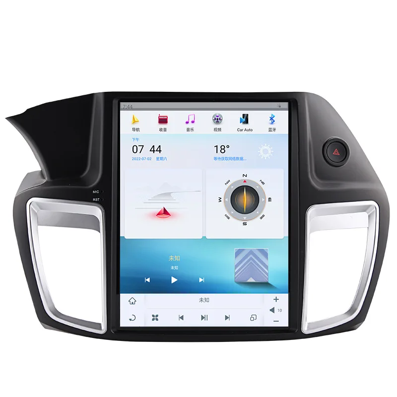 

It is suitable for the ninth generation of the 9.5th generation central control large-screen navigation all-in-one machine