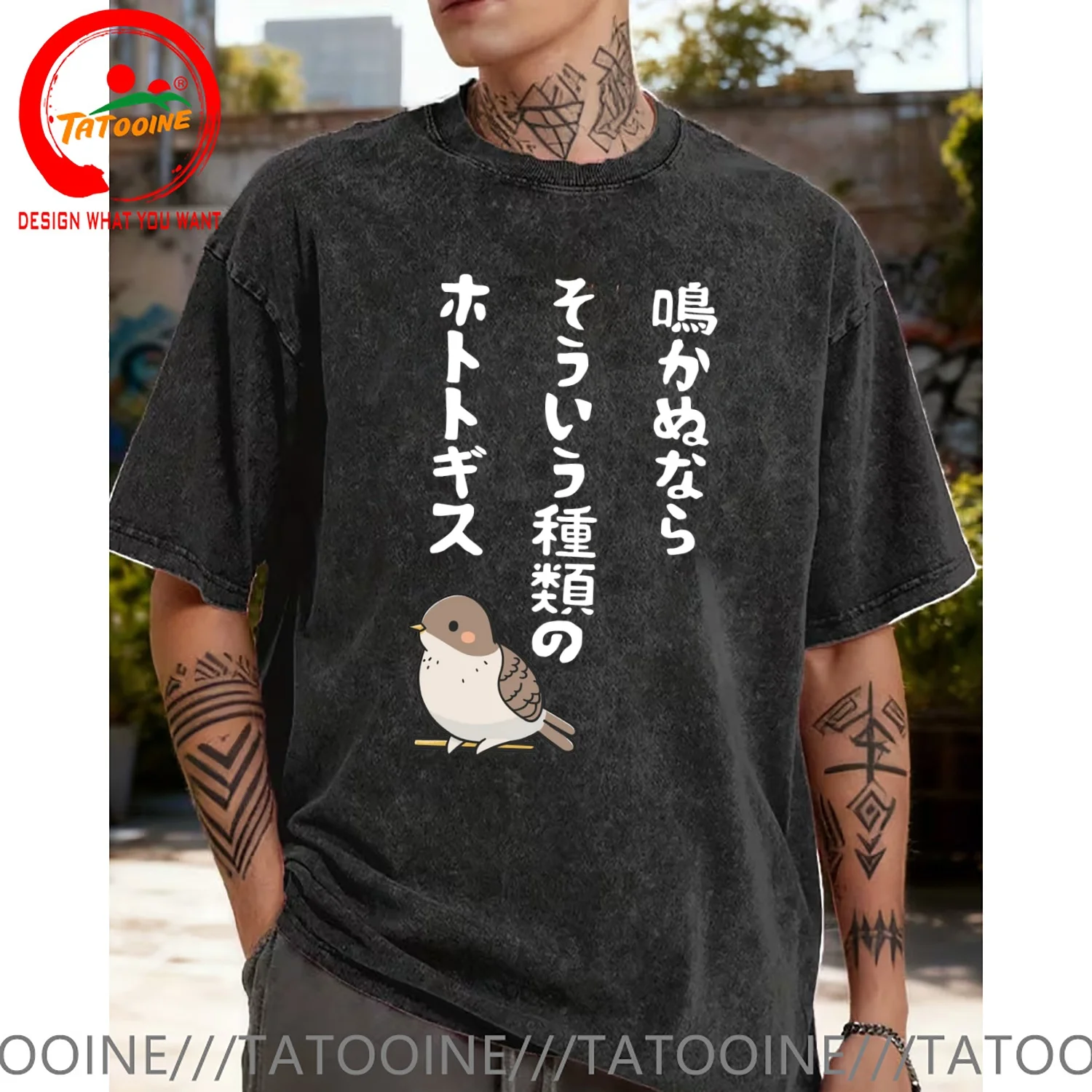 Funny Design Japanese Kanji Sparrow Bird  Shirt Men Fashion Trendy Casual Clothing Stylish Tops Tee Shirt Leisure Tshirt Men's