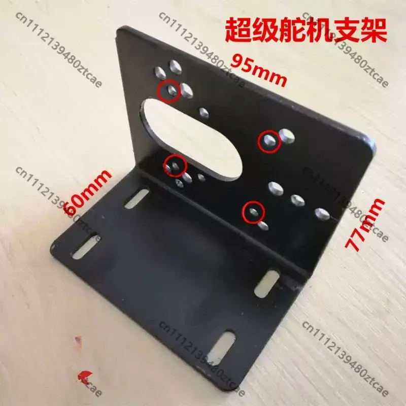 High Strength Metal Servo Bracket Fit Large Torque Super Digital Servo Robot Arm Steering Gear Fixed Mount Support Frame