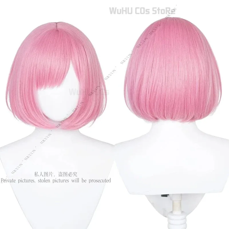 오토리 에무 애니메이션 게임 여성 데일리 의상 역할 놀이 의상 코스프레 가발 원더랜드×쇼타임 프로젝트 세카이 컬러풀 스테이지 PJSKv;2,