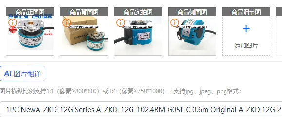 

1PC NewA-ZKD-12G Series A-ZKD-12G-102.4BM G05L C 0.6m Original A-ZKD 12G 250BM G05L D 0.4m