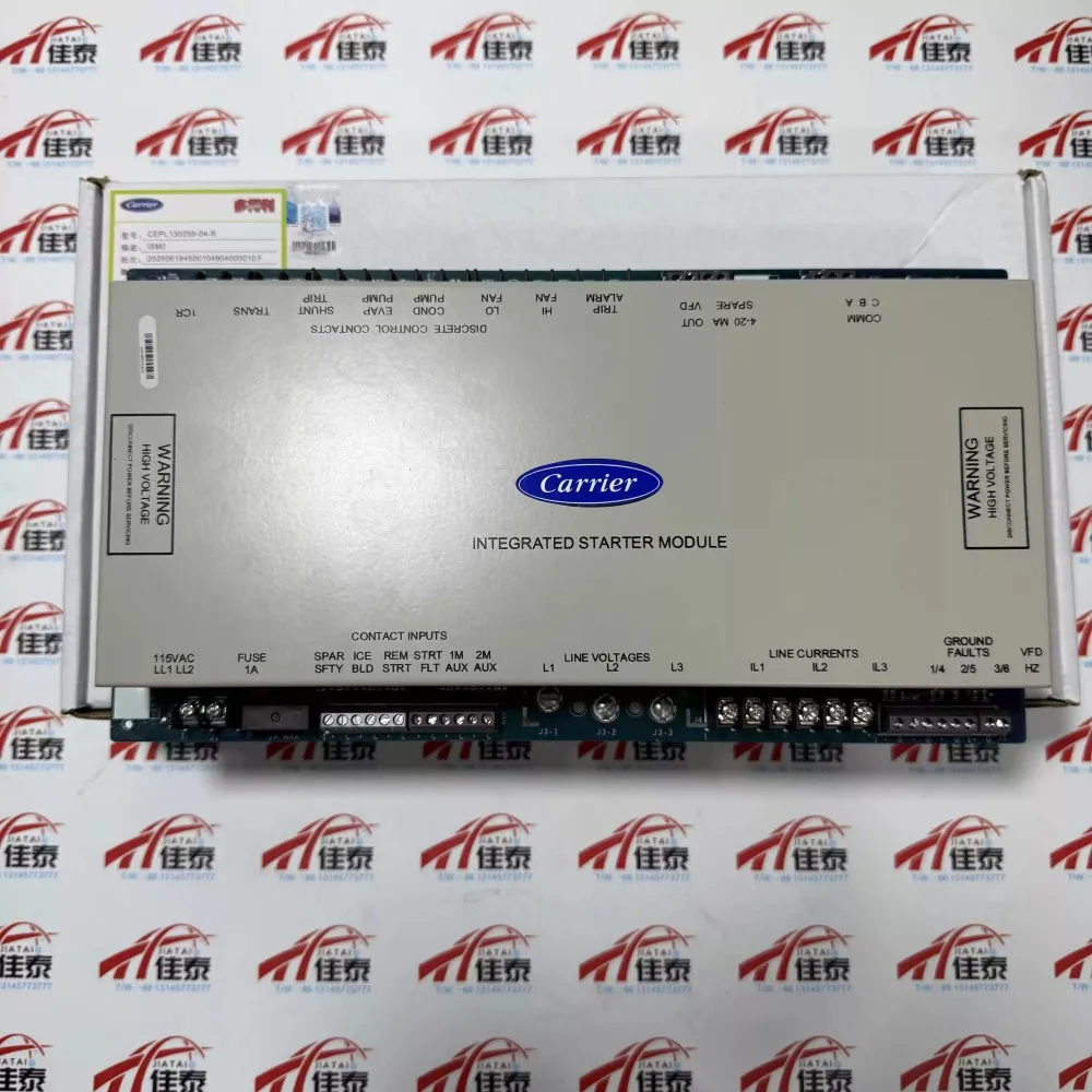 New for Carrier chiller ISM starter module 19XR04012202 CEPL130259-04-R ISM