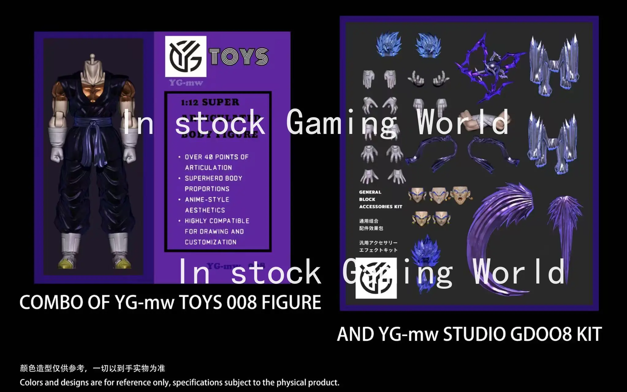 YGmw Toys OC Toys Dragon Ball SHF Super Saiyan SSJ Veggetoo Son Goku végito 3.0 corps de figurine