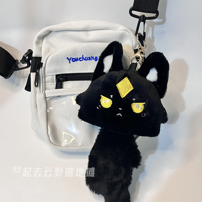 Game Sky Children Of The Light Cute Black Cat Plush Keychain Cosplay Bag Key Pendant Doll Keyring Toy Women And Girls Fans Gift