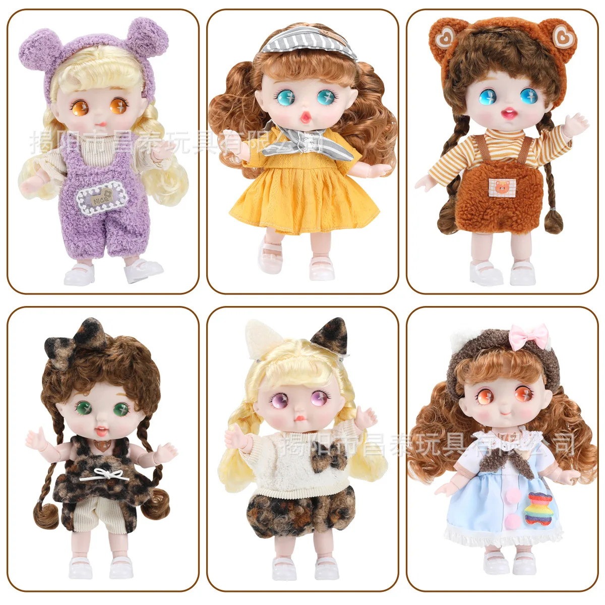 

23 см кавайная кукла принцессы для девочек, 1/6 кукла BJD, многошарнирная подвижная мультяшная кукла с милым лицом, стеклянные глазные яблоки, игровой домик, игрушка в подарок