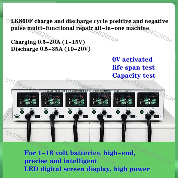 6 Independent Channels  charge-discharge Cycle/high-voltage Activation Multi-functional Repair All-in-one Machine LK860F