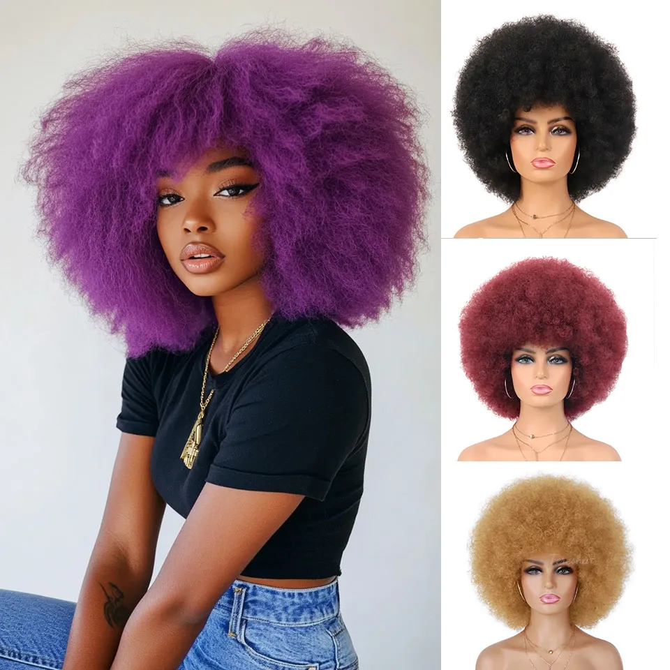 

Purple Ombre Afro Wig Premium Synthetic Afro Wig Short Curly Afro Kinky Wig 70s Bouncy Huge Fluffy Puff Wigs for Men Women Party