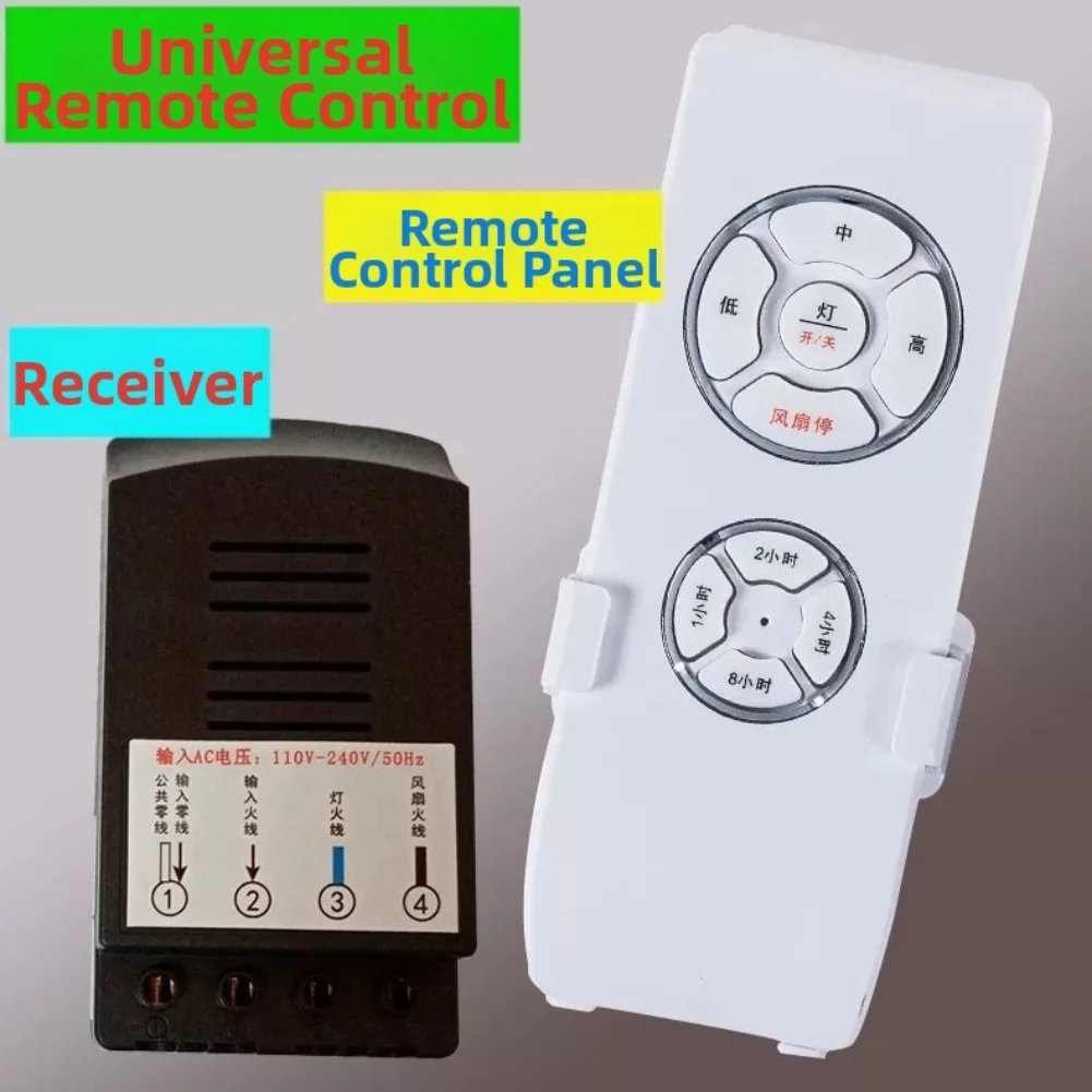 2PCS White PP Ceiling Fan Remote Control Kit With Receiver For DC Fan Light Driver Controller Home Office Replacement Parts