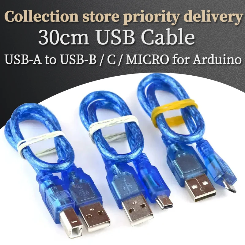 30cm USB Cable UNO R3 / Mega 2560 R3/ ADK USB-A to USB-B for Arduino MINI TYPE-C MICRO Printer Cable