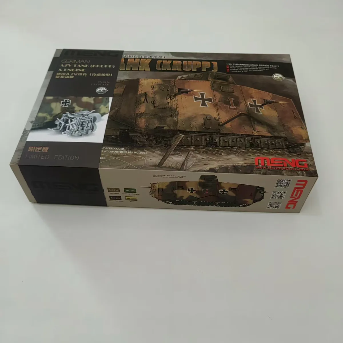 

Модель Meng TS-017S, масштаб 1/35, немецкий танк A7V (Krupp) и двигатель, изготовленная на заказ коллекционная детская игрушка, подарок на день рождения