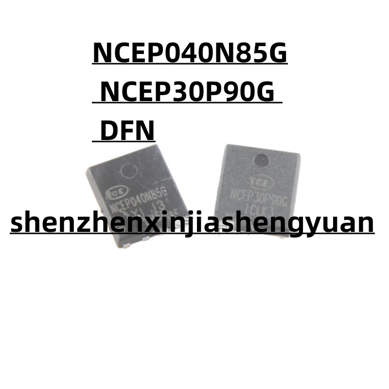 5pcs/Lot  New origina NCEP040N85G NCEP30P90G   DFN