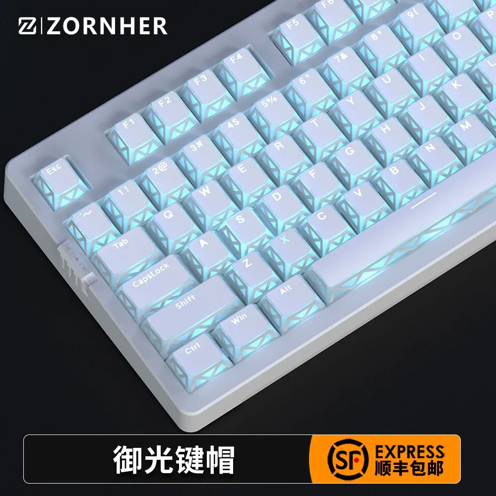 Hollow Transparent Keycaps Set 130keys Cherry Profile Artisan Key Caps for Magnetic Axis Mechanical Keyboard Pink Game Accessory