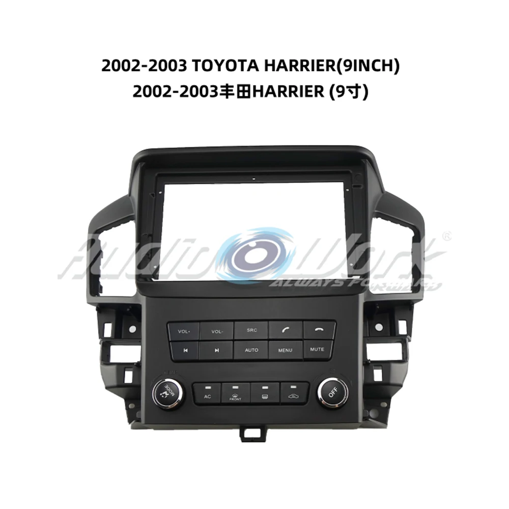 For 2002-2003 TOYOTA HARRIER Car Accessories 9 Inch Frame Fascia Adapter Android Radio Audio Dash Fitting Panel Kit