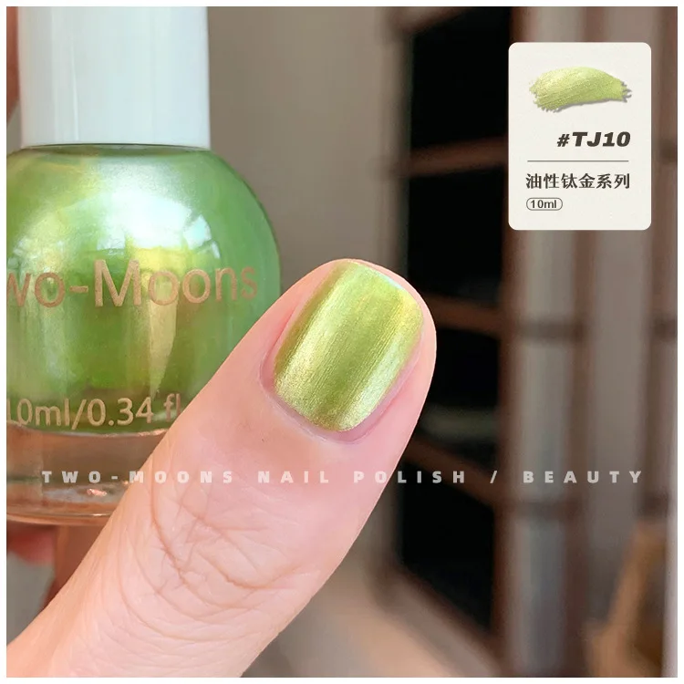 طلاء أظافر على شكل قمرين، لون أظافر جاف بالهواء، جاف بالهواء، 10 مل، لون أظافر على شكل قمرين لفن الأظافر، سريع الجفاف، يدوم طويلاً #3