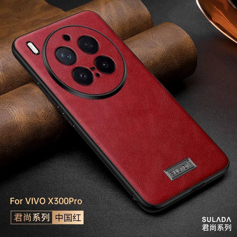 Чехол для vivo x300 pro, роскошный кожаный матовый деловой чехол, противоударный бампер Fudna для Vivo X300Pro