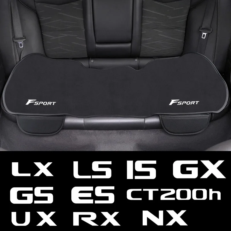 Full Set Car Front Near Seat Cushion Flannel Cover Auto Interior Accessories For Lexus GS F Sport 350 Ct200h Uvx 250h Nx 300h Rx