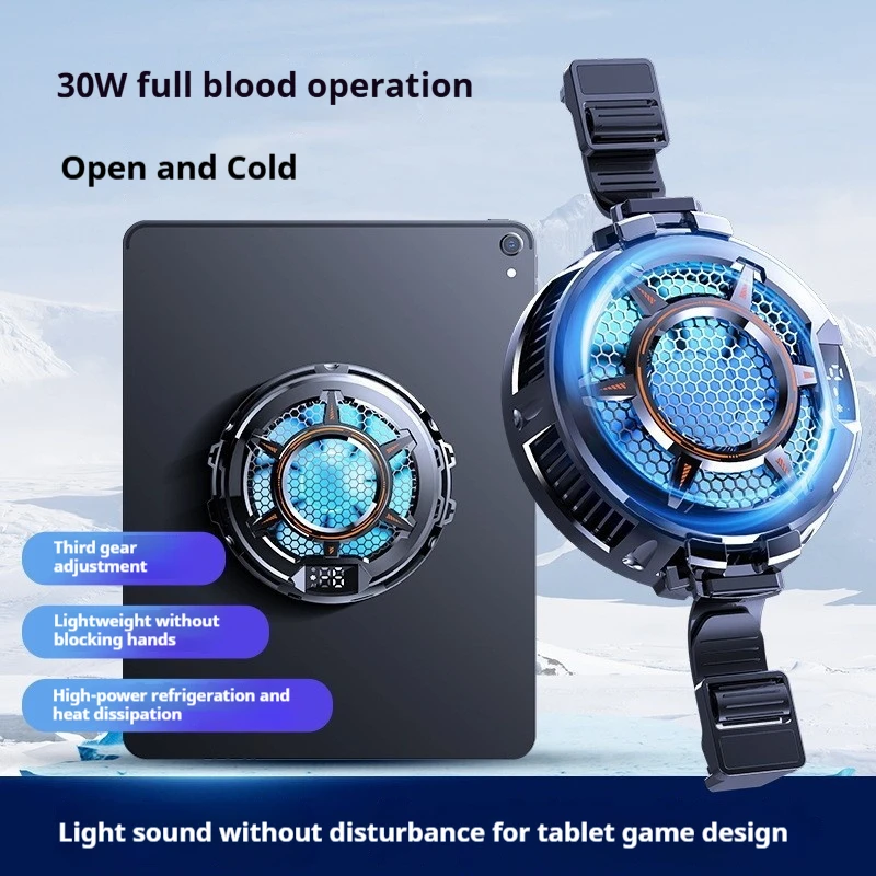 

Large Size Semiconductor Laptop Cooler Portable CX05 Magnetic Tablet Cooler Frozen Ice with RGB Light for Gaming