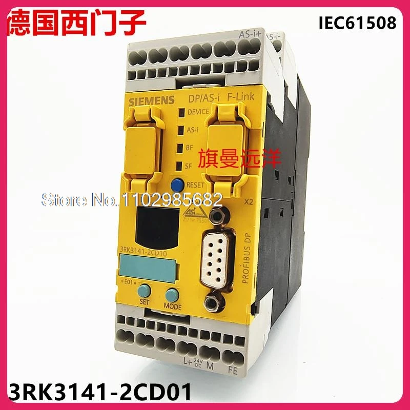 

3RK3141-2CD10 IEC61508 DP/AS-i F-Link