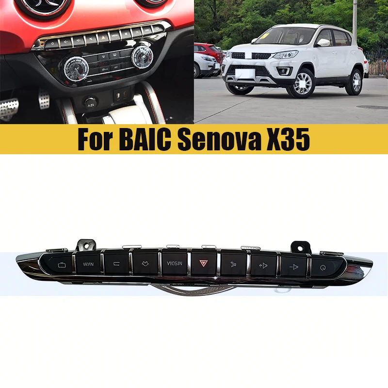 Emergency Light Switch Hazard Double Flash Switch For BAIC Senova X35 Warning Light Button Double Flash Switch