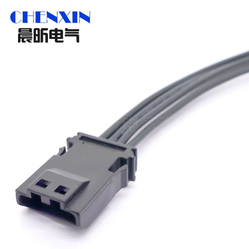 MX19004S51 MX19004P51   4 Pin Female or male Auto Waterproof Connector Car Rearview Mirror Heating Wire Harness plug Socket