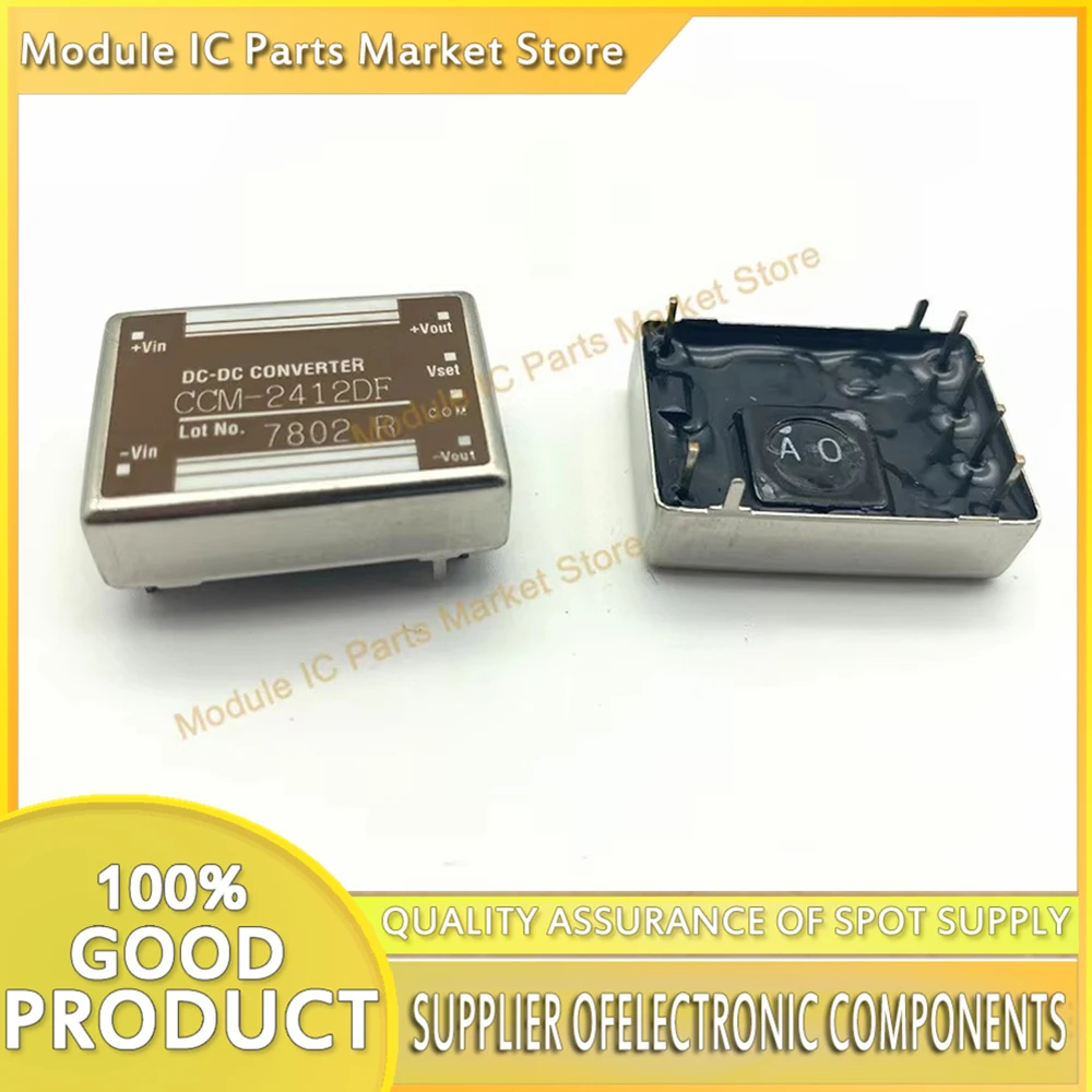 

CCM-2405SF CCM-2412DF НОВЫЙ МОДУЛЬ DC-DC