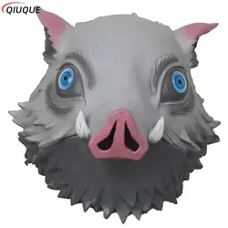 Hashibira Inosuke Cosplay Mask Pig Silicone Headgear Latex Pig's Head Masks Anime Cosplay Props Costume Accessory