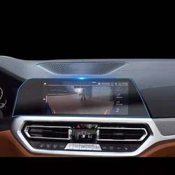 TPU protective film For BMW G20 G21 Series 3 Car 2023 2024 Car GPS navigation instrument display screen Anti-scratch film