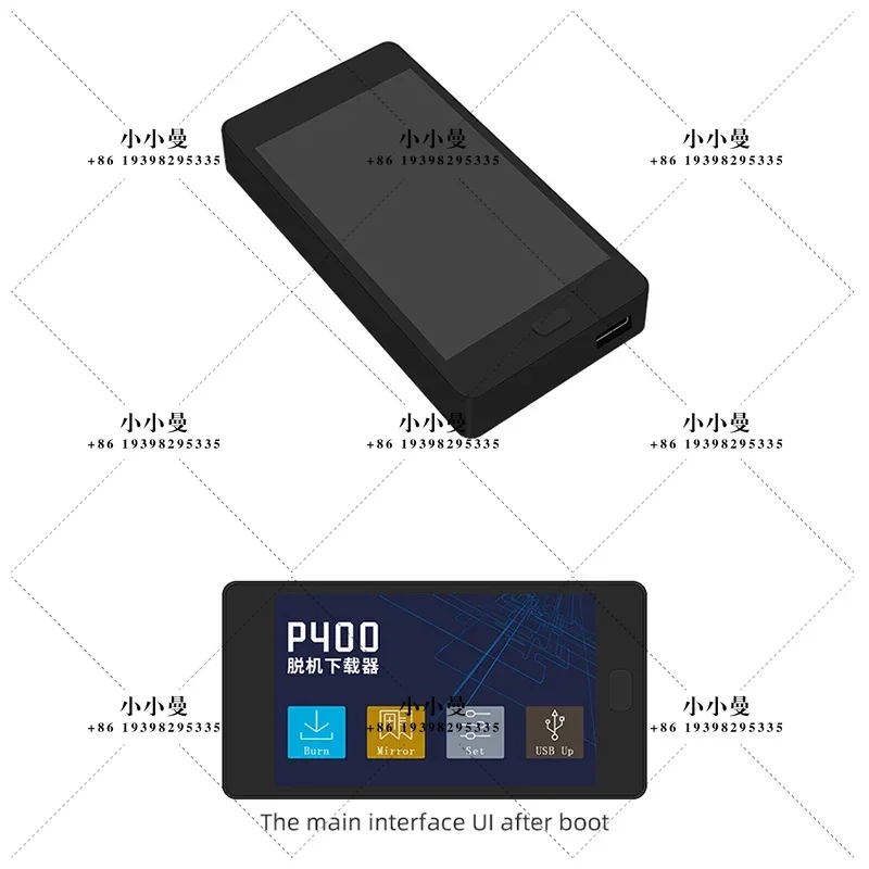 P400 Offline Downloader Programmer Four way Downloader STM32 STM8 4.3-inch touch screen Offline Programming Algorithm