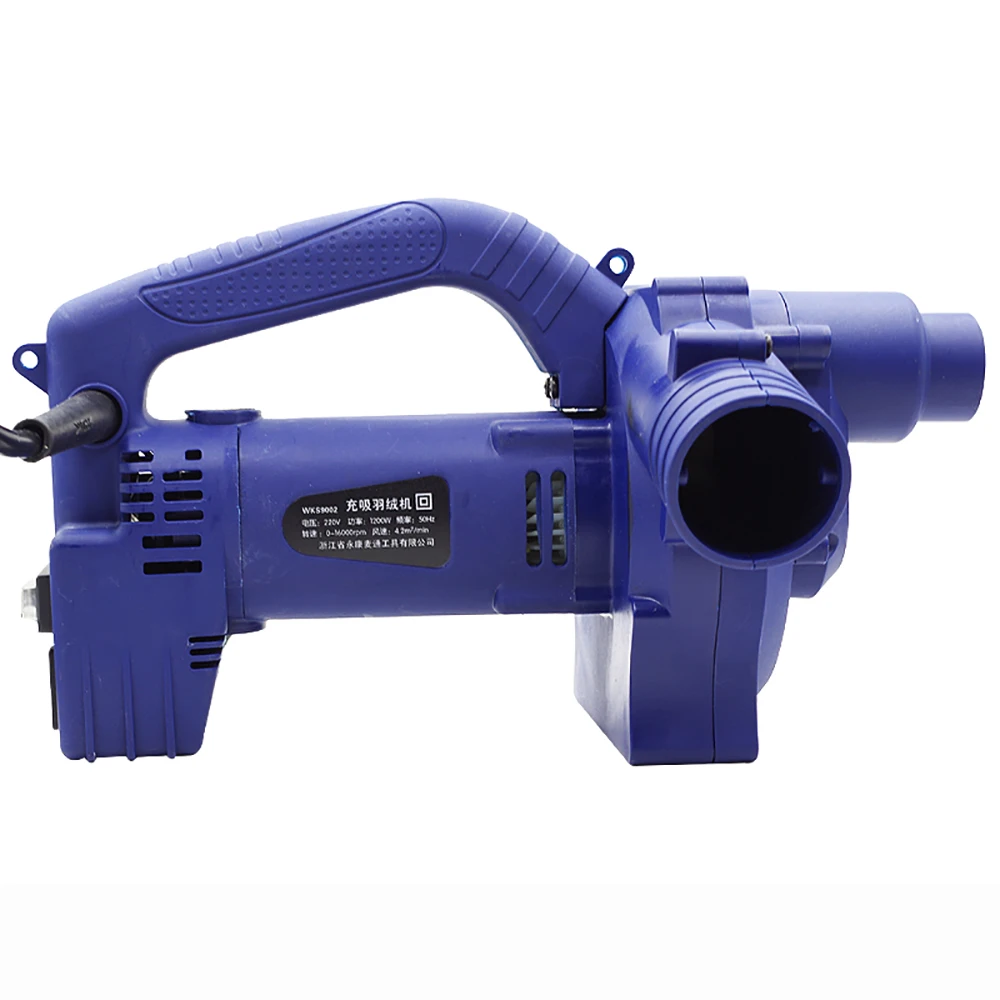 220v-electric-down-filling-machine-6-gear-speed-adjustment-dual-purpose-suction-device-duvet-stuffing-tool-with-foot-switch