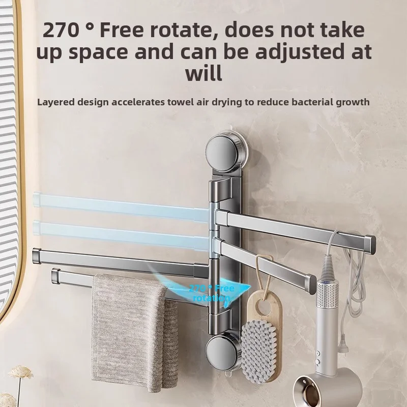 

YM Suction Cup No-Drill Rotating Towel Rack, Wall Mounted Multi-Bar Bathroom Drying Rack Holder, Space Saving Organizer