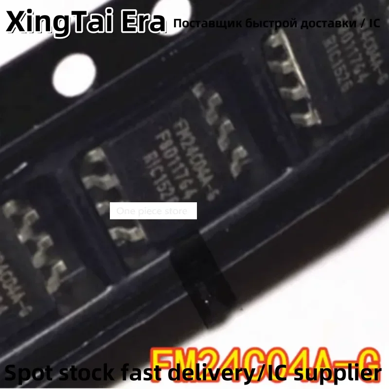 5PCS FM24C04A-G FM24C04AG SOP8 Ferroelectric Programmer Memory Chip