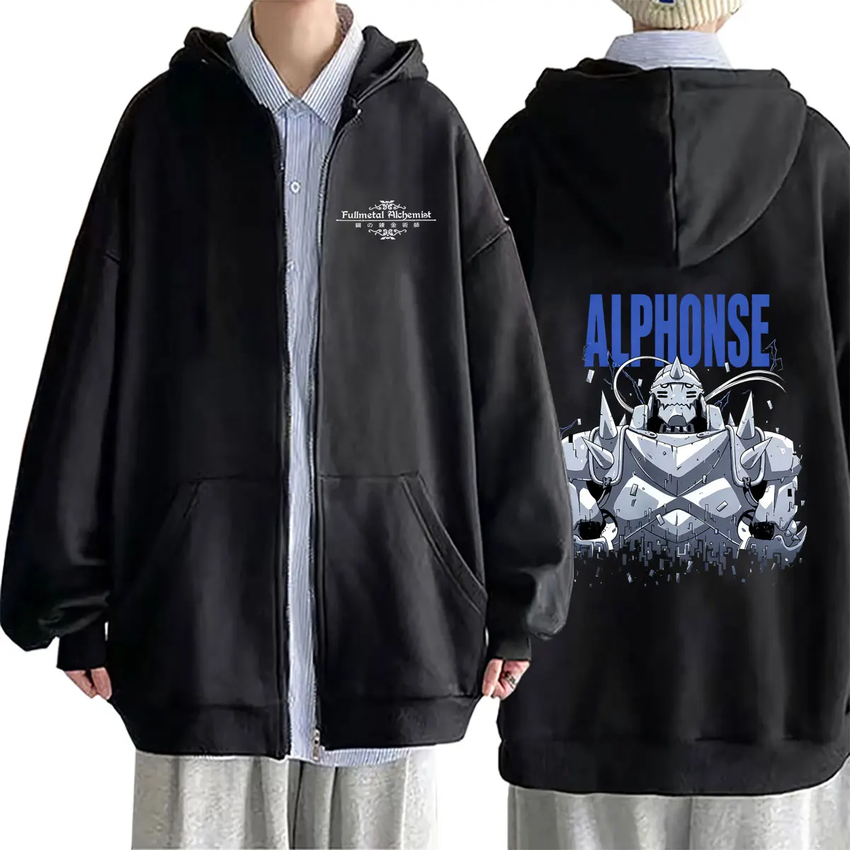 Sudadera con capucha y cremallera con estampado de Anime Fullmetal Alchemist, chaqueta con cremallera y estampado de Manga Alphonse Elric, sudaderas informales de gran tamaño para hombres y mujeres
